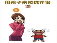 义乌市悻羡贸易商行