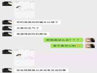 义乌市悻羡贸易商行