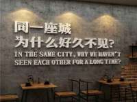 义乌市悻羡贸易商行
