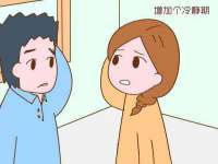 义乌市悻羡贸易商行