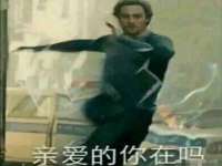 义乌市悻羡贸易商行