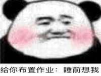 义乌市悻羡贸易商行