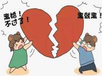 义乌市悻羡贸易商行