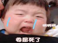 义乌市悻羡贸易商行