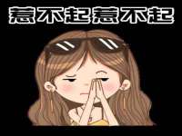 义乌市悻羡贸易商行