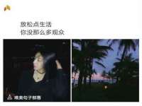 义乌市悻羡贸易商行