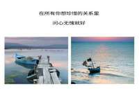 义乌市悻羡贸易商行