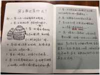 义乌市悻羡贸易商行