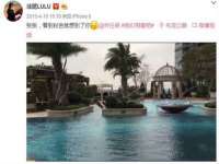 义乌市悻羡贸易商行