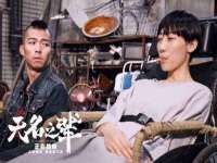 义乌市悻羡贸易商行