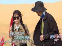 义乌市悻羡贸易商行
