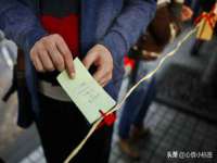义乌市悻羡贸易商行