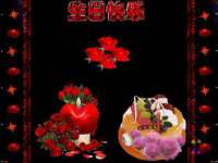 义乌市悻羡贸易商行
