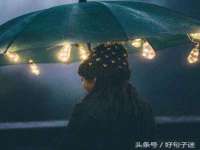 义乌市悻羡贸易商行