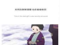 义乌市悻羡贸易商行