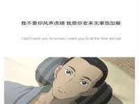 义乌市悻羡贸易商行