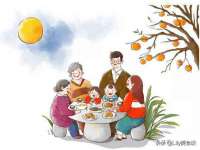 义乌市悻羡贸易商行