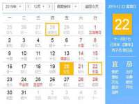义乌市悻羡贸易商行