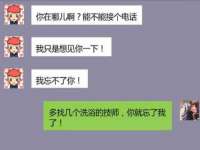 义乌市悻羡贸易商行