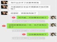 义乌市悻羡贸易商行