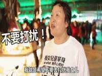义乌市悻羡贸易商行