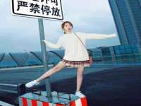 义乌市悻羡贸易商行