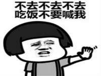 义乌市悻羡贸易商行