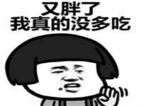 义乌市悻羡贸易商行