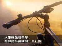 义乌市悻羡贸易商行