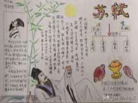 义乌市悻羡贸易商行