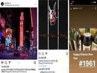 义乌市悻羡贸易商行