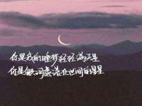 义乌市悻羡贸易商行
