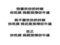 义乌市悻羡贸易商行