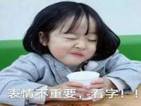 义乌市悻羡贸易商行
