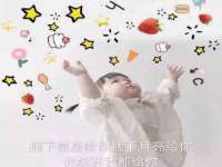 义乌市悻羡贸易商行