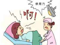 义乌市悻羡贸易商行