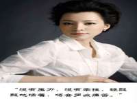 义乌市悻羡贸易商行