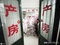 义乌市悻羡贸易商行