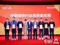 义乌市悻羡贸易商行