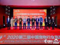 义乌市悻羡贸易商行