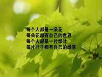 义乌市悻羡贸易商行