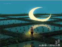 义乌市悻羡贸易商行