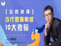 义乌市悻羡贸易商行