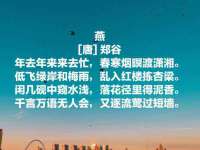 义乌市悻羡贸易商行