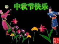 义乌市悻羡贸易商行