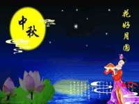 义乌市悻羡贸易商行