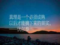 义乌市悻羡贸易商行