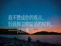 义乌市悻羡贸易商行