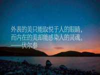 义乌市悻羡贸易商行