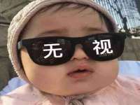 义乌市悻羡贸易商行